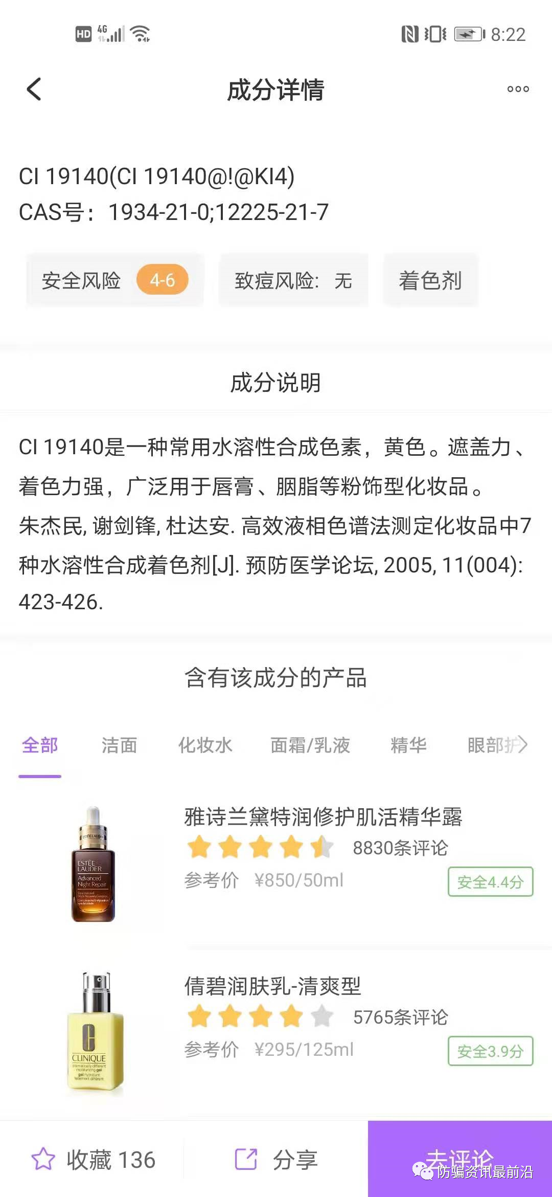 mmexport886ea17816484b329b78914aec33829b.png