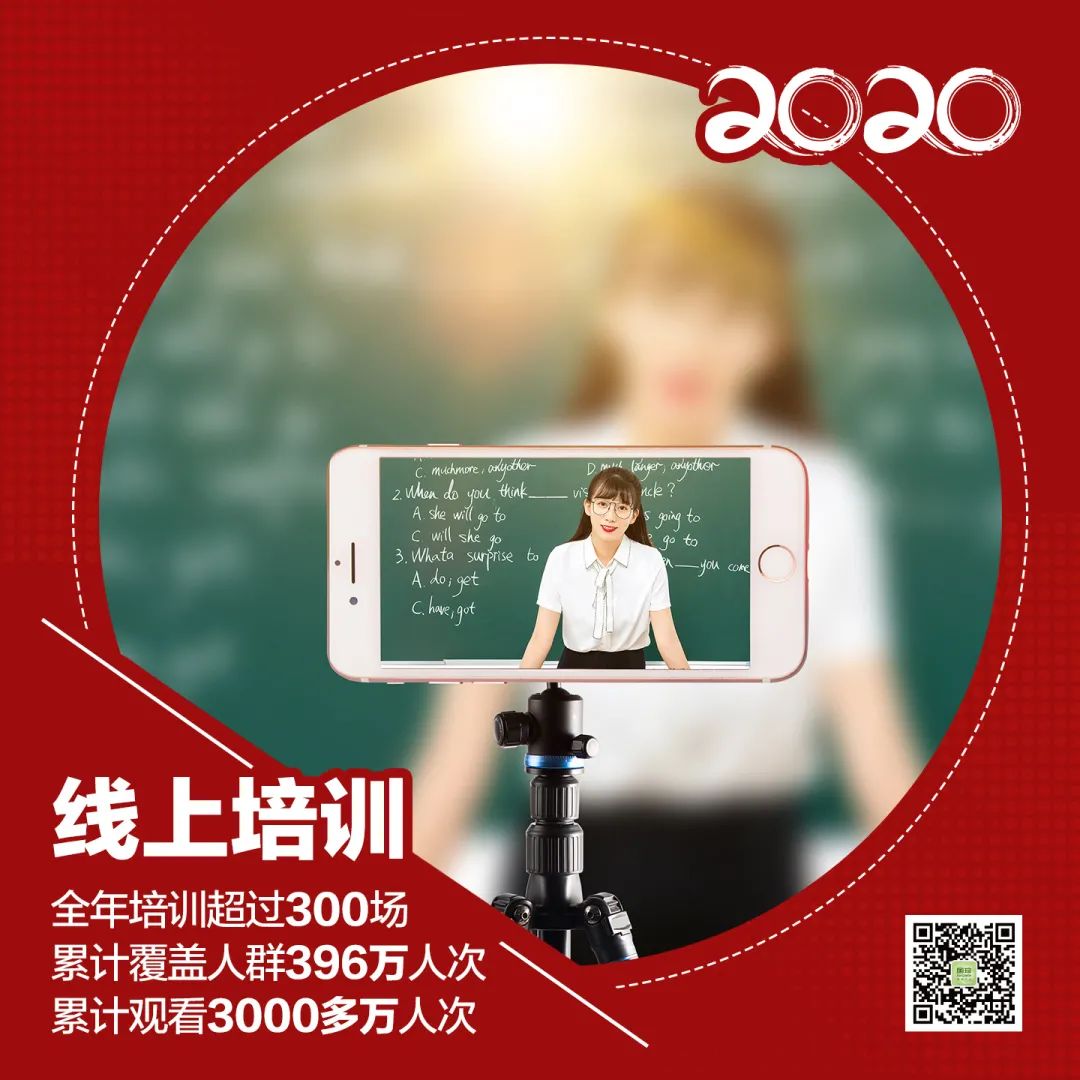 mmexport7e5dc13bcb83933a76293e3caec5975c.jpeg
