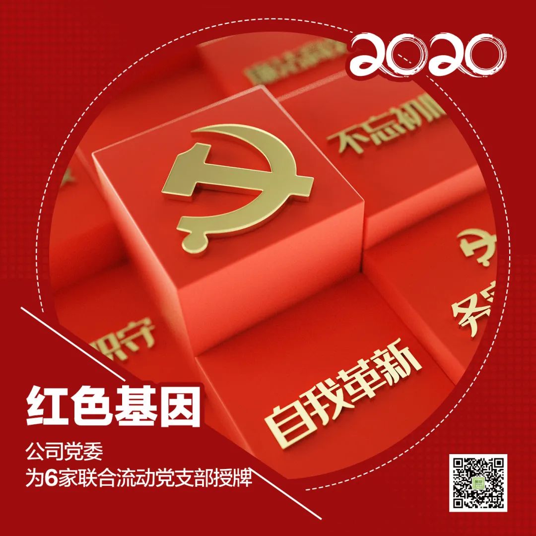 mmexportc24c66eb539c5e64392ca7acb4e8239b.jpeg