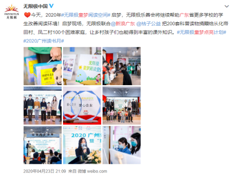 mmexport7fac4b16056ee8aa458c3cd8cec2e799.png