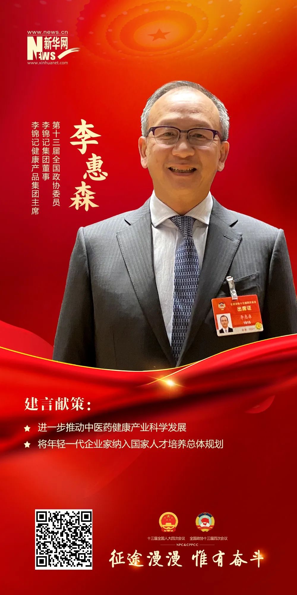 mmexportfb765dd8d2130e6b5eff04d2572ca818.jpeg