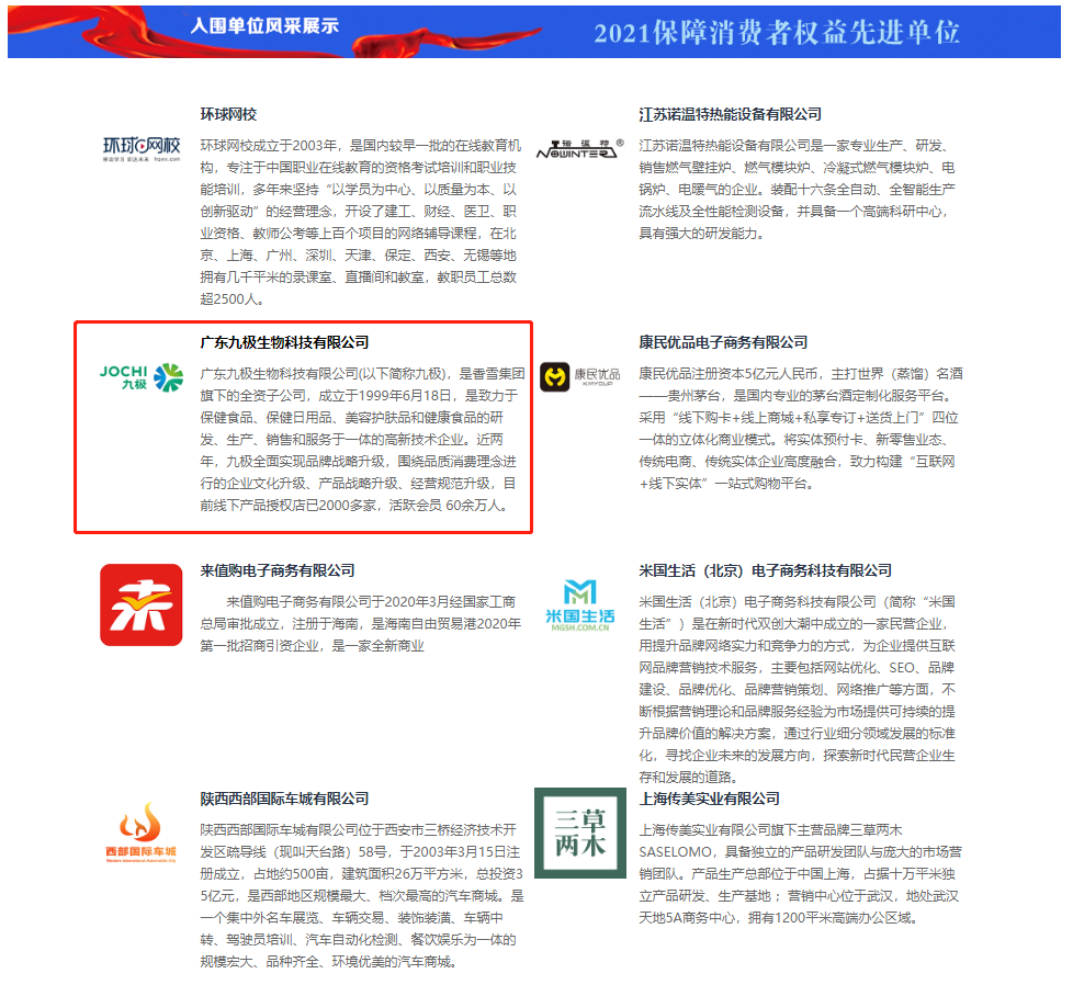 mmexportfc3451c7c65e5acfb53dabc1aaf6ceb0.png