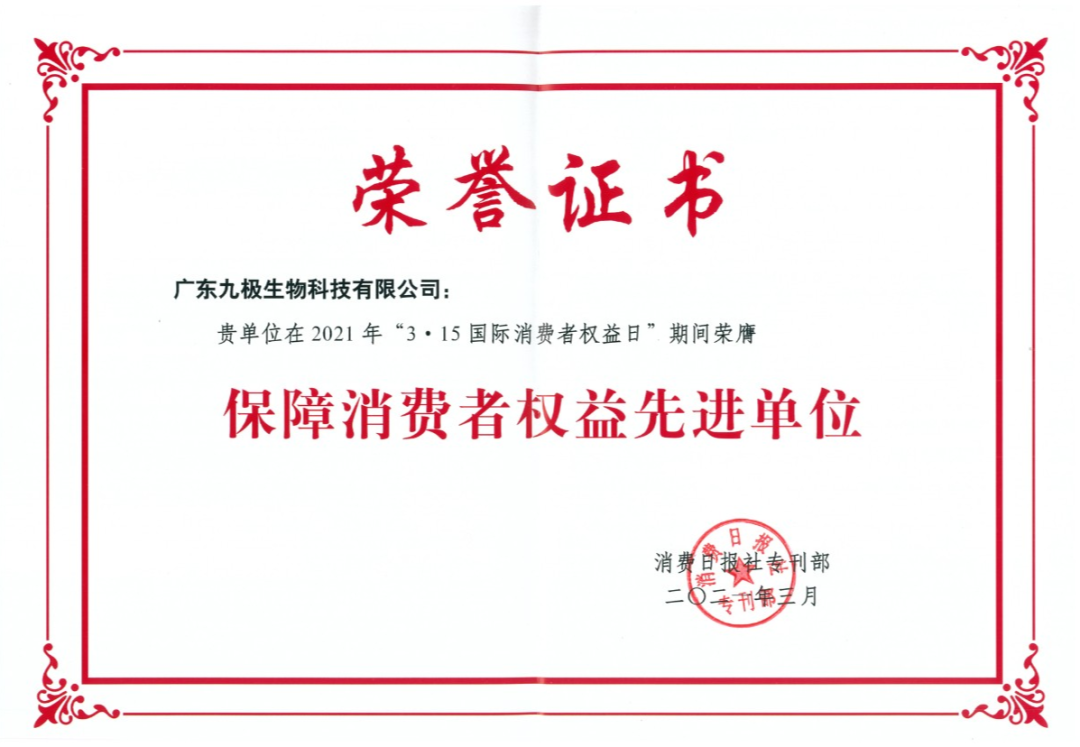 mmexport98f848573ea26bac3f6fb21e1de5e2bb.png