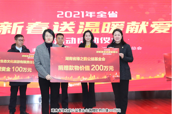 mmexport7150c116438daa7780123494322cc473.png