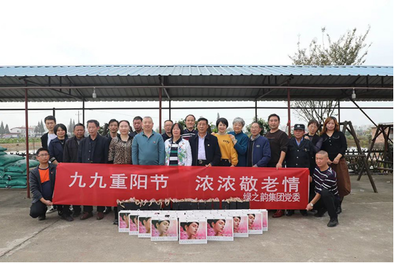 mmexport28d50e2510fb578310e20853447fb3ca.png