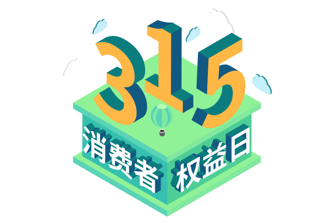 mmexport1d3b2ed15dfe530afe8a0573ca857617.png