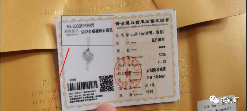 mmexportcab30cf9c4bcd037ccb015fadc702cc6.png