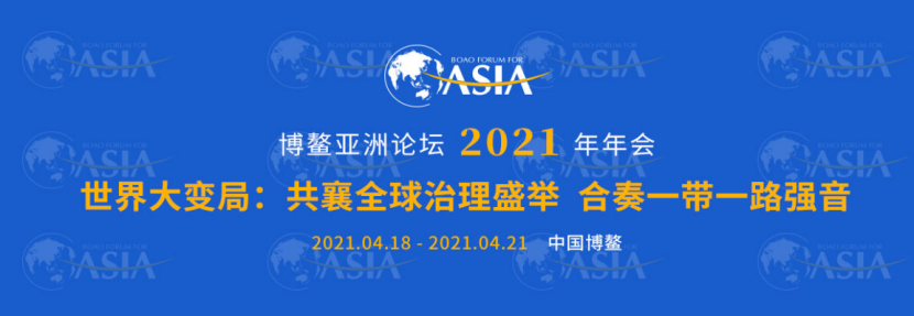 mmexport076e04daa27ae5d8af4aafd26ba8285b_1618551778609.png