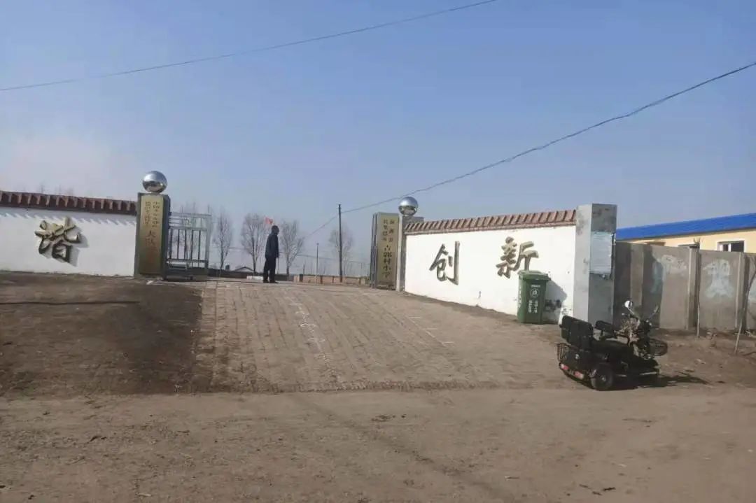 mmexport12fd808fe9d5a5a0b7da4a42ba1bb751_1624850922597.jpeg