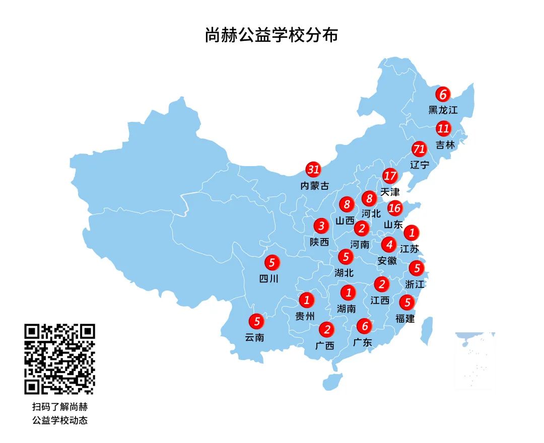 mmexport51a6bedac8c6a18fd66135a45425d00a_1624850963797.jpeg