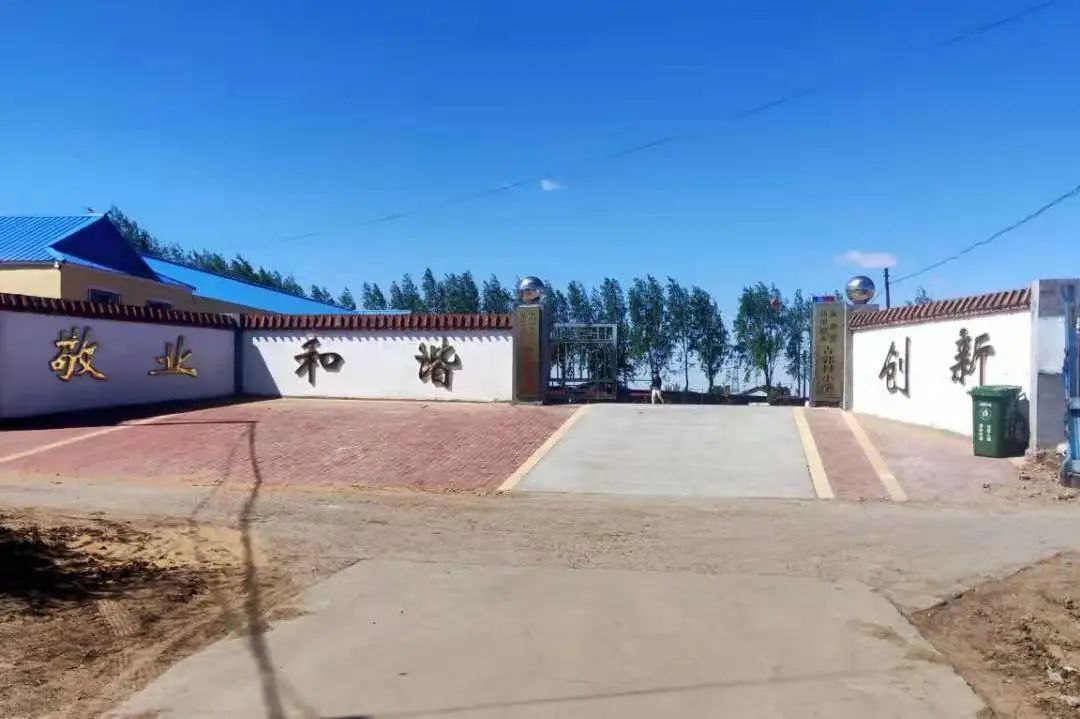 mmexport3a5c56f534647863d6cf93ae83dc1b90_1624850924551.jpeg