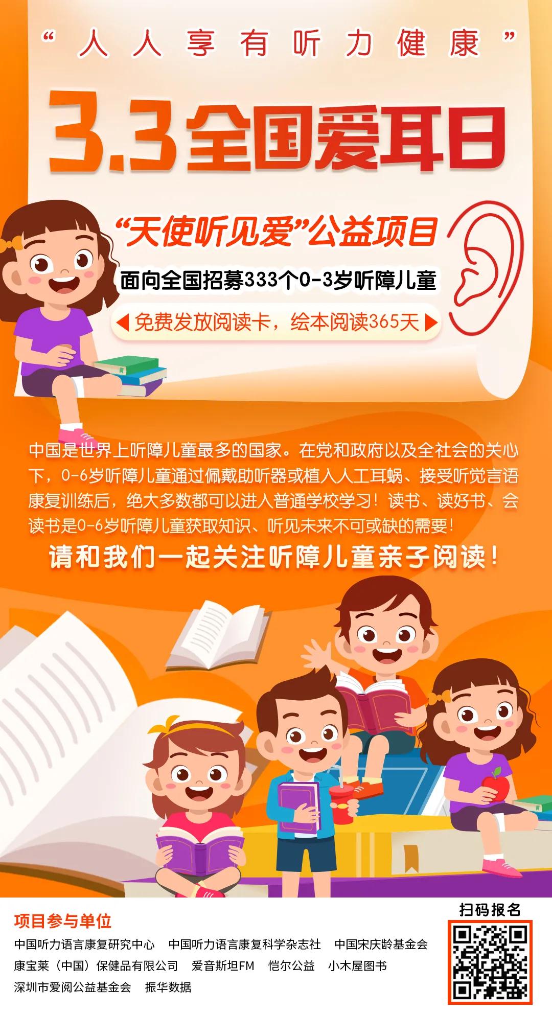 康宝莱.jpg