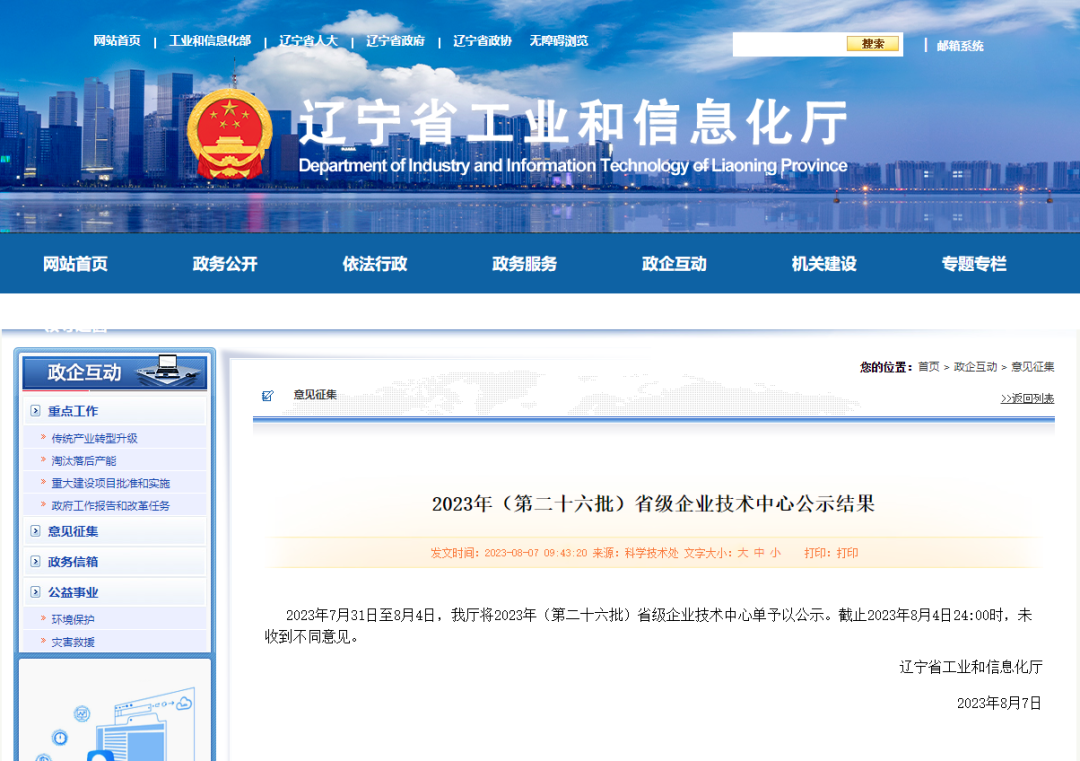 迪1.png