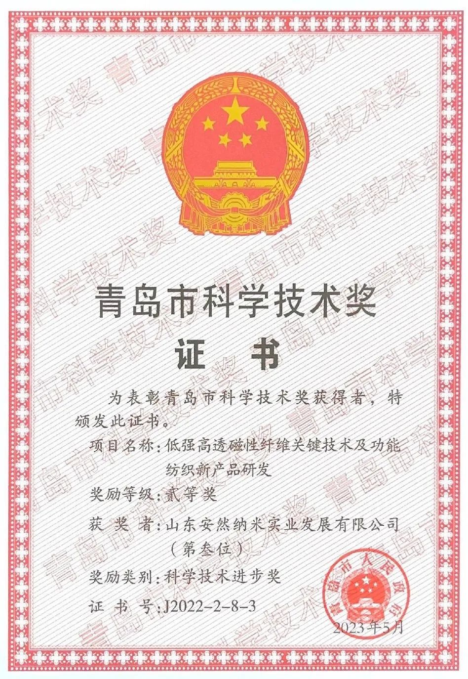 然1.jpg