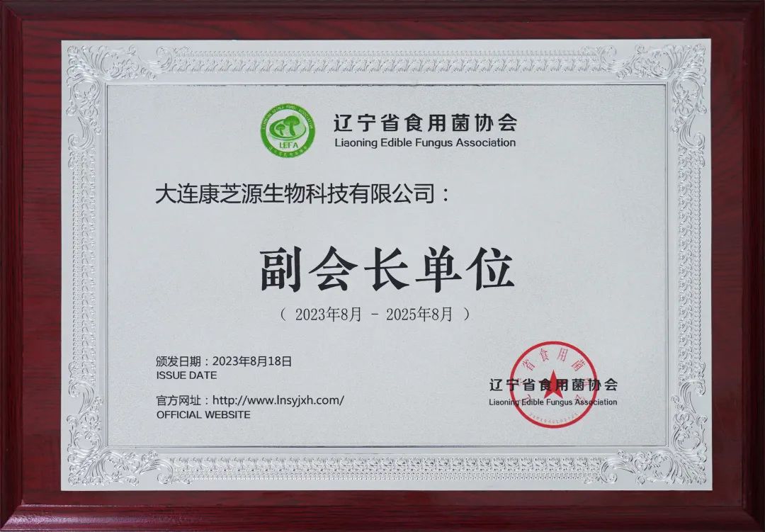 mmexportcdb6827f7736ce3feb5b34fe0c48e58a_1692858718436.jpeg