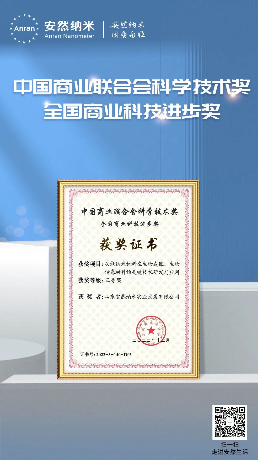 mmexport6a4a4fed556184f48db2519146f569af_1694143891863.jpeg