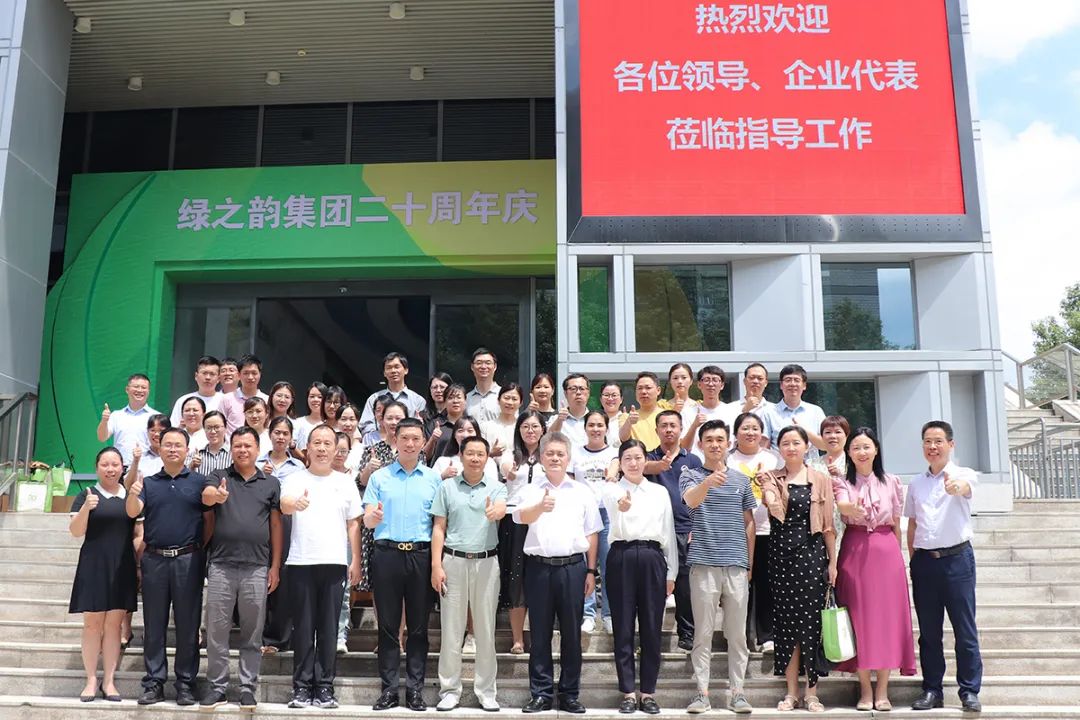 mmexport92cdcfb68900208211e2da635cee55cc_1694146024273.jpeg