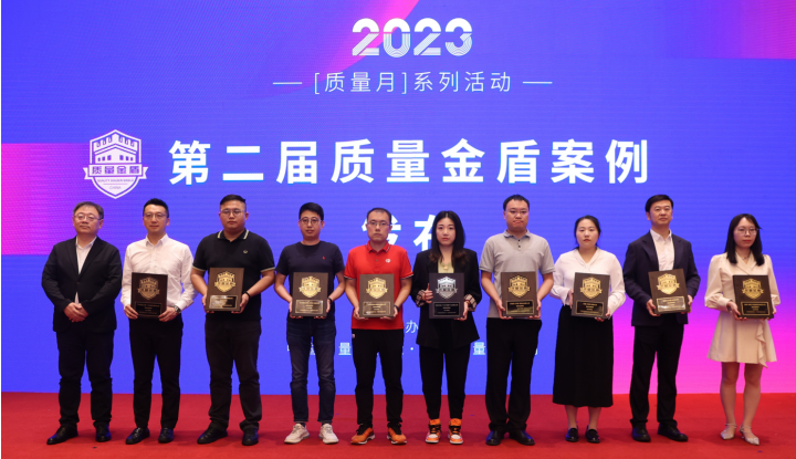 mmexportb2dc931ed21ec0cf6fdf40e529768b58_1695690488906.png
