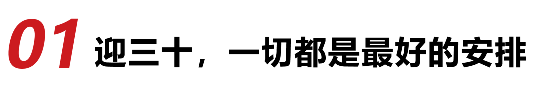 mmexport72dee482e51b37721bde27eb741300f8_1695712697302.png