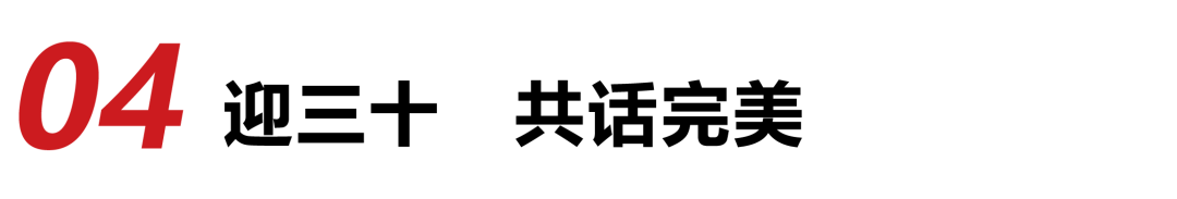 mmexport86f662f4d681c16ea072c6dc99062bc6_1695712861268.png
