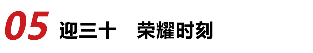 mmexport972572b676c2fd825403d75517b849eb_1695712918402.png