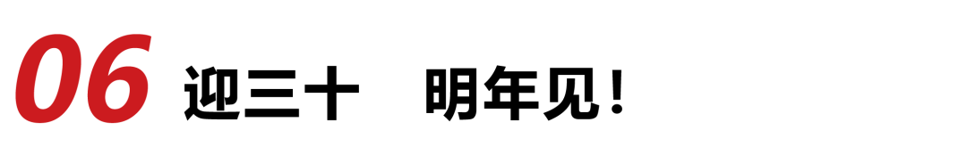 mmexport1c5323d9ca3e667f617fa2a4666cd7d4_1695712941859.png