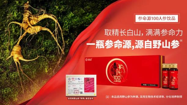 mmexport3ed8ba66a4056e302c6464b7f899505f_1698723952272.jpeg