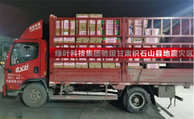 微信截图_20231220165734.png