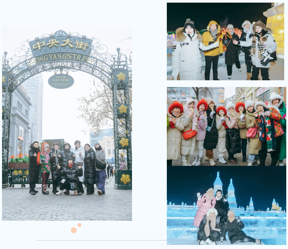 微信截图_20240111160422.png