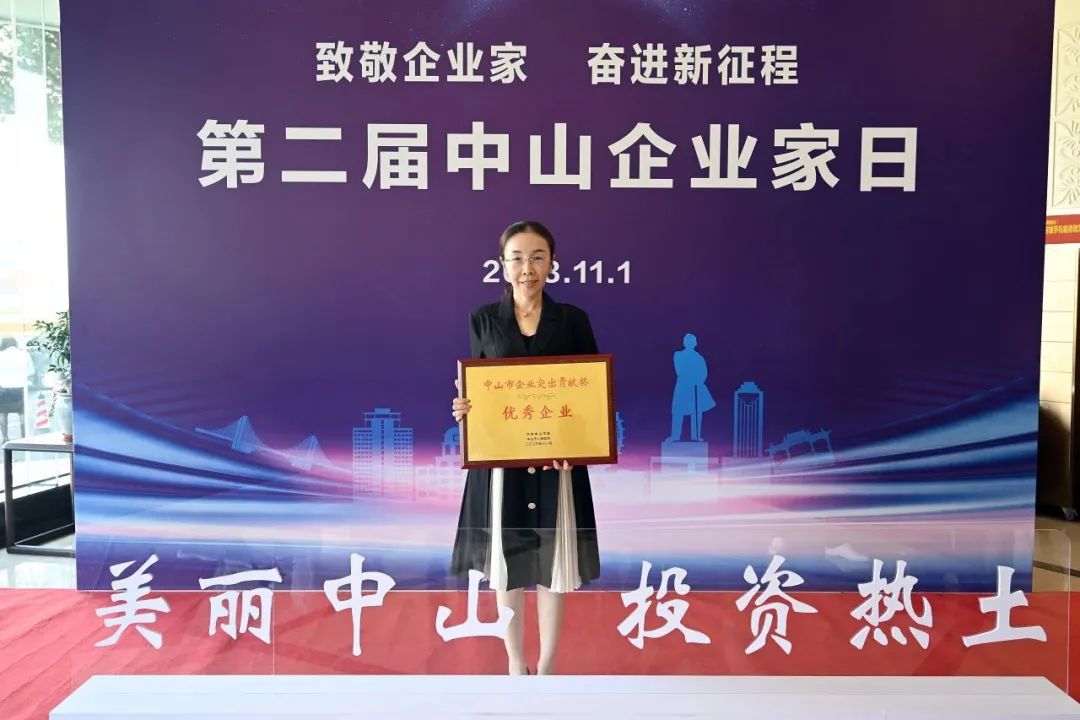 mmexport21caa56b0534e2dbf57bfb403d99b5ef_1708664642431.jpeg