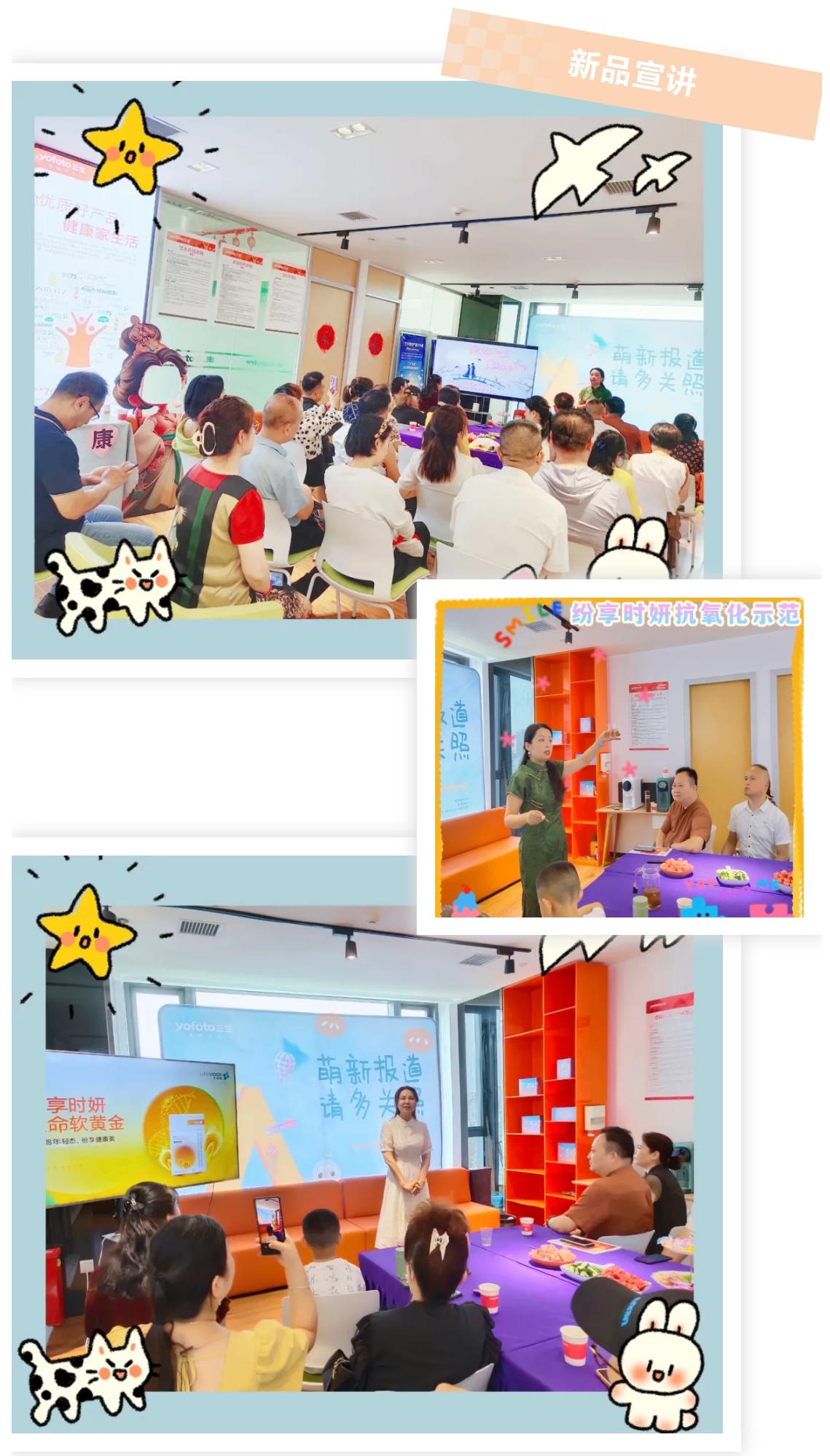 微信图片_20240829160331.jpg