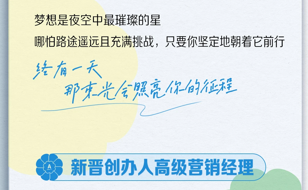 微信图片_20241202162740.png