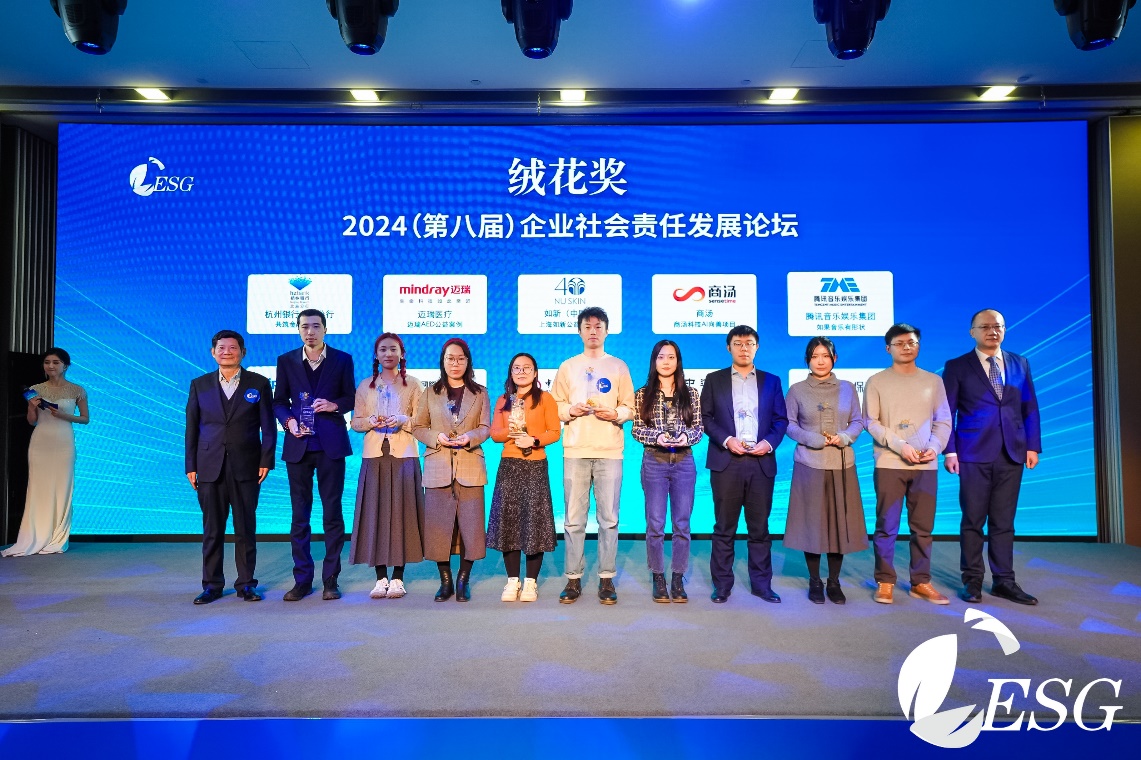 如新3.jpg
