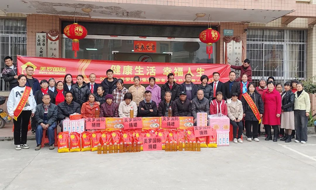 广西-岑溪市梁素珠市场--.jpg