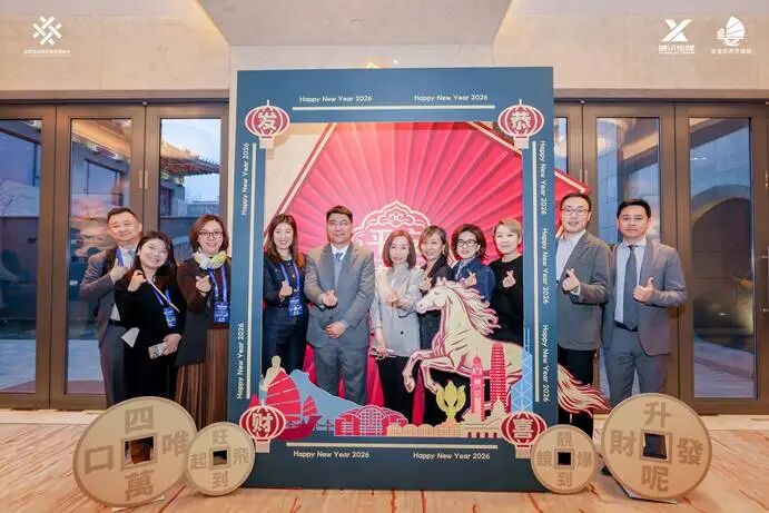 微信图片_20260204110908_296_68