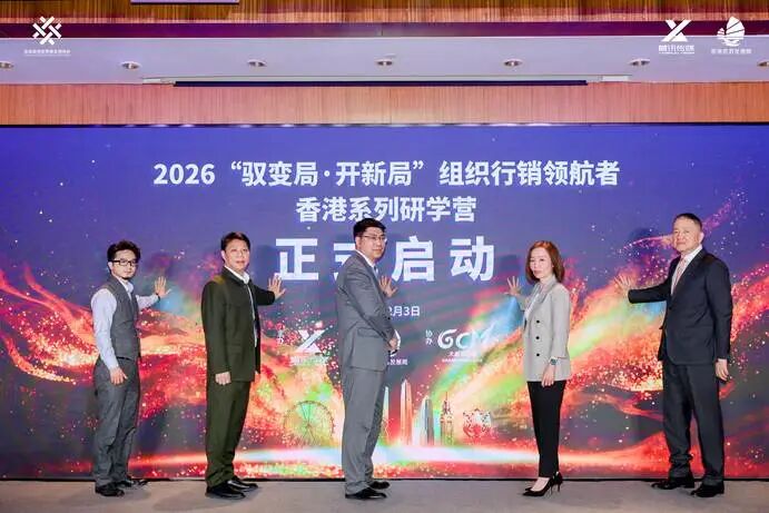 微信图片_20260204115308_336_68