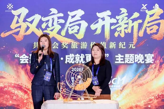 微信图片_20260204110829_272_68