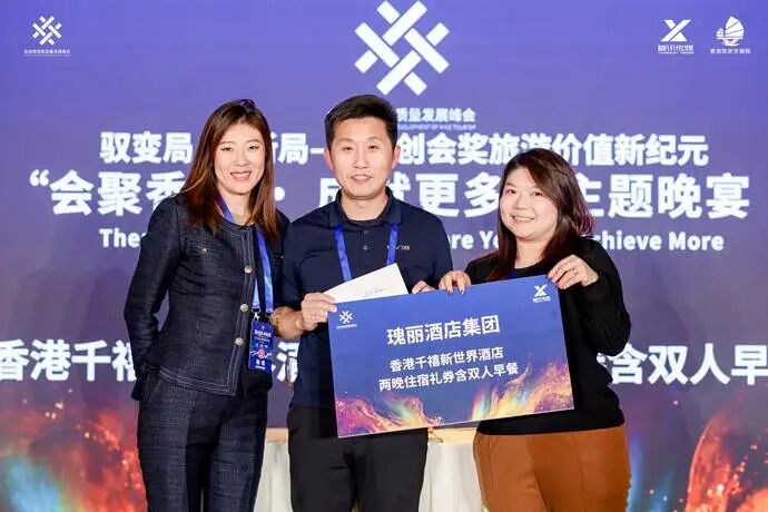 微信图片_20260204110831_273_68