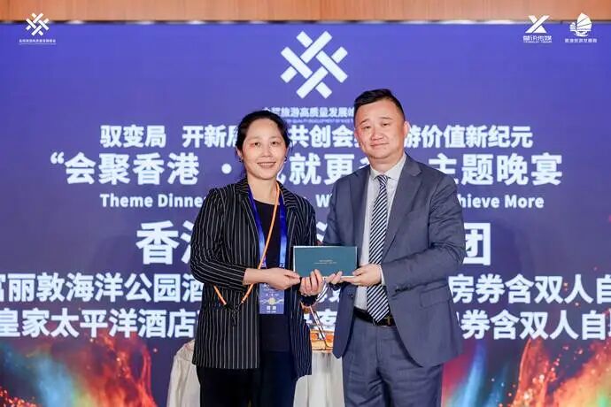 微信图片_20260204110815_264_68