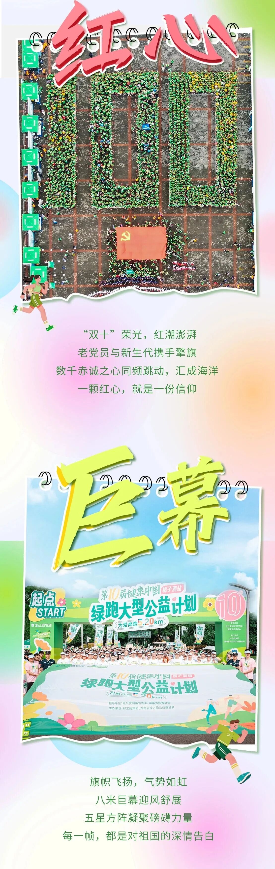 899f364f7a49abb6e0925e42d5e41ae7.jpg