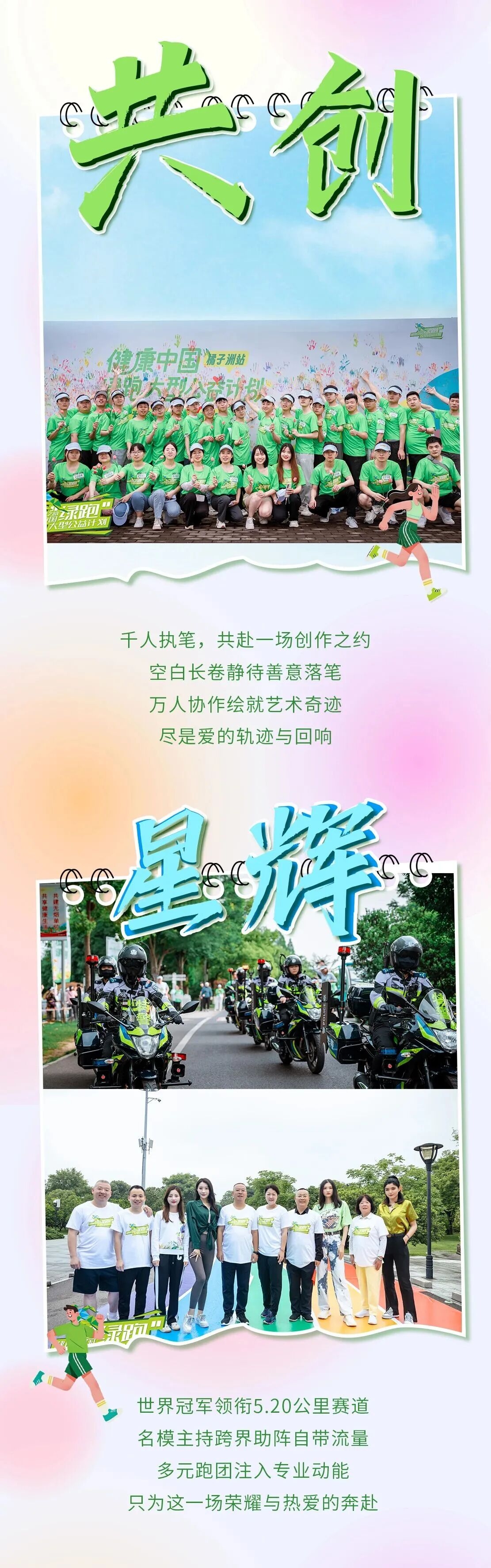 b1a4315d0273e397dfa85953d8bf4cf9.jpg