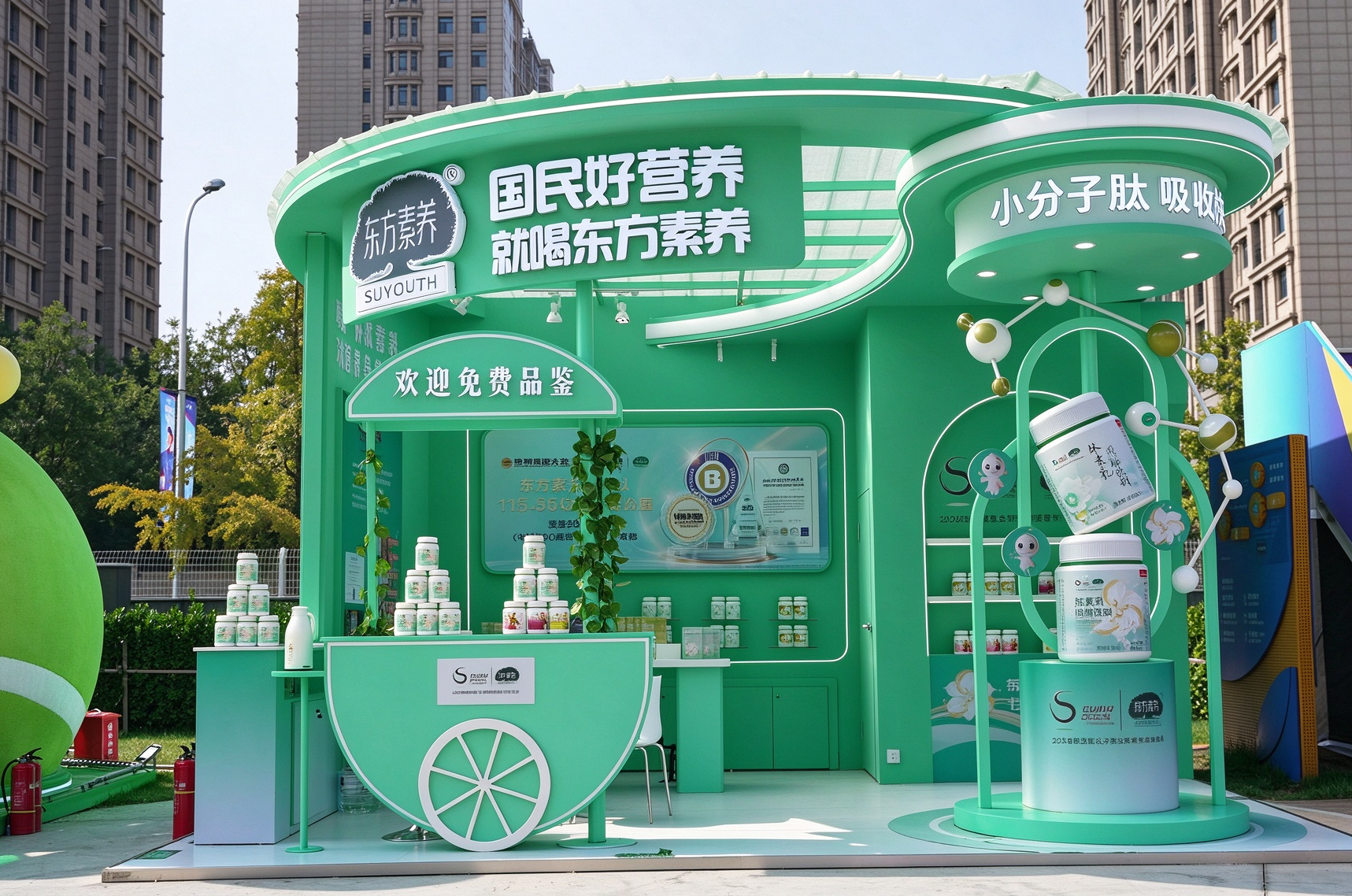 微信图片_20261003105911_51_4.png