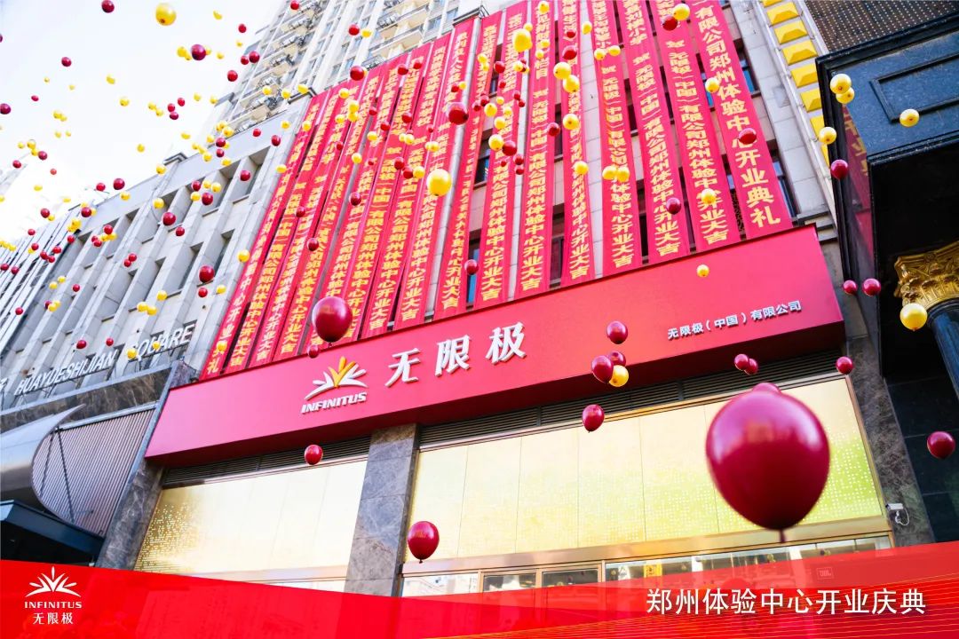 f99b5fea1e048662e6b74428a9c80bd4.jpeg mmexport614777284d37534bf82cbdf72e65583f_1677487937392.jpeg