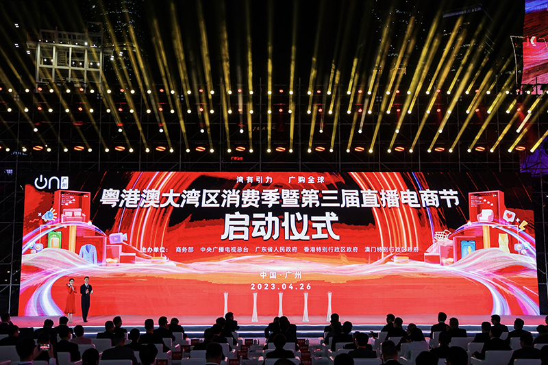 mmexport84c6566a9f3fc28468932a50bf7d0a97_1682823157876.png