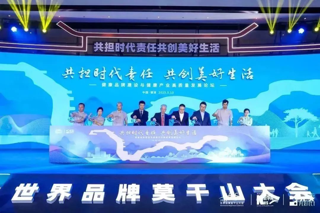 mmexport2788834a25f5d8f9bcea7a180971fb16_1683792943452.jpeg