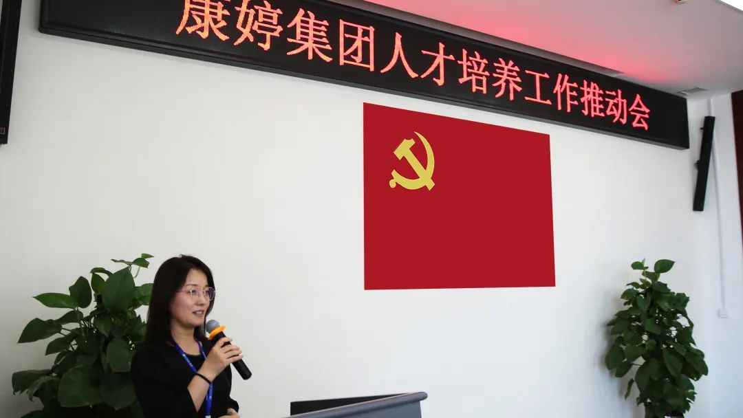 mmexport5ccb53858386e4639cbd21cf225b8e64_1684133720608.jpeg