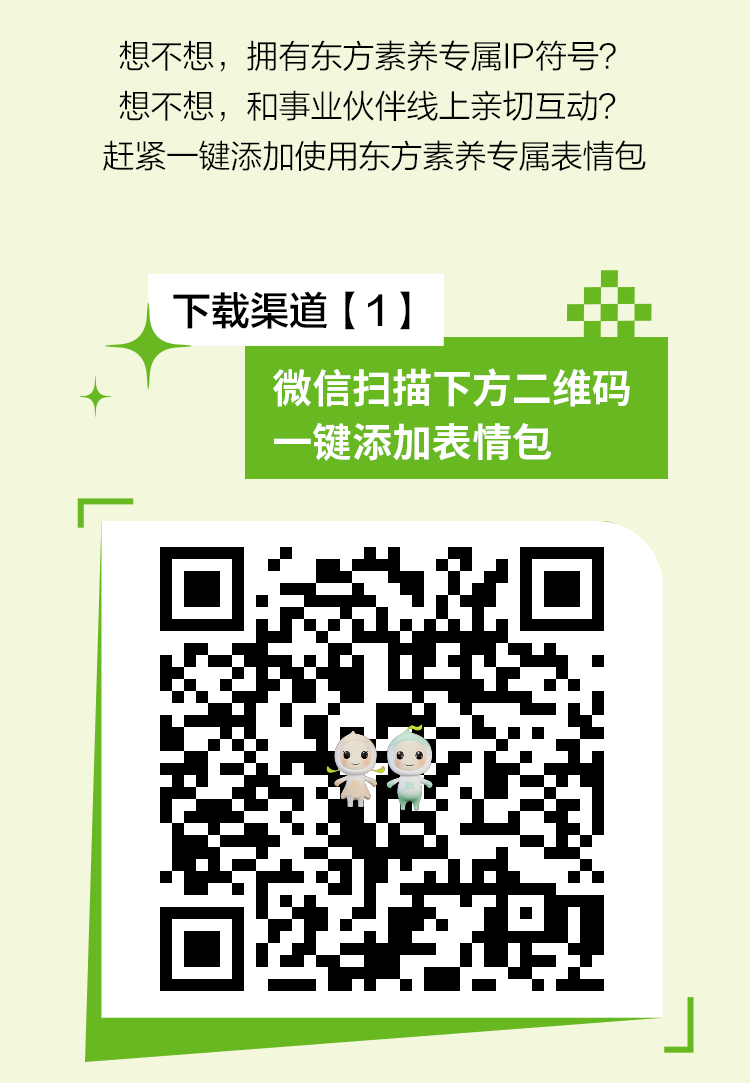 mmexport01f4e38bd31770642ce99feab902ce6c_1689584799818.png