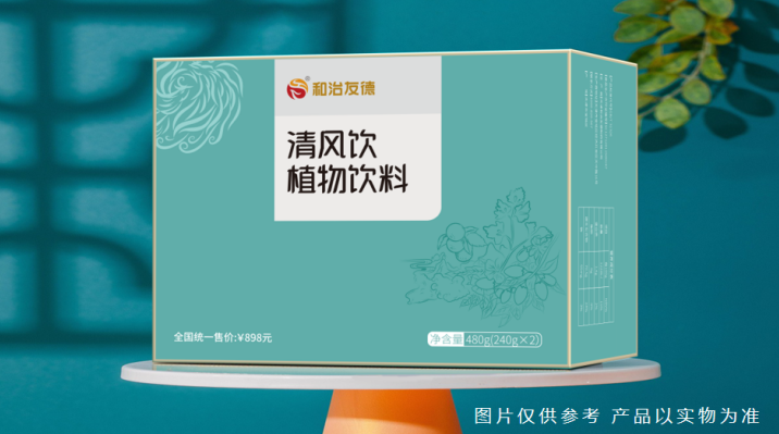 mmexportd312bf0ba53ccfe750f2f7e460f7bfda_1689667333364.png