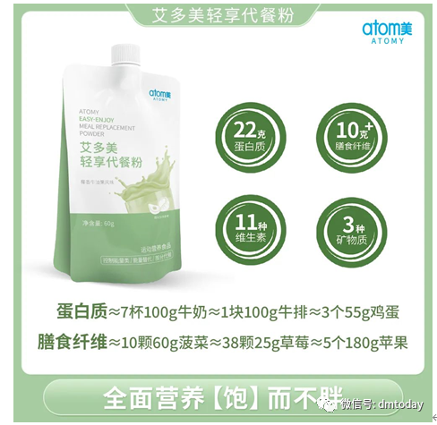 mmexport7da23b548266e83b78b99b265192a63d_1693991351392.png