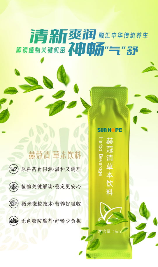 mmexport10284b2e04c1387aa10e9971c619bc81_1694059102071.png